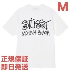 ❗️期間限定SALE❗️ステューシー レガシーラグナ Tシャツ ホワイトM