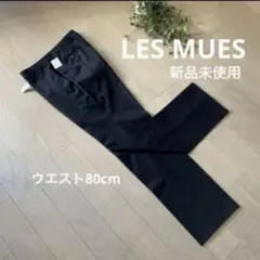 スラックス　アオキ　メンズスーツ　レミュー　ビジネスパンツ　ウエスト80 Y6のサムネイル