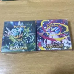 ポケモンカード (2BOXセット)シュリンク付き