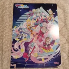 2026年最新】マジカルミライ ファイルの人気アイテム - メルカリ