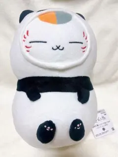 夏目友人帳 もふぐっとぬいぐるみ 〜パンダニャンコ先生〜