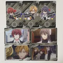 【匿名配送】麻天狼セット