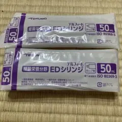 Item thumbnail for item 7a332252-9e85-4c23-9432-5f5668eb1dcf