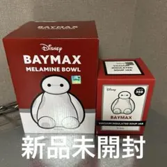 Disney ベイマックス ボウル＆スープジャーセット