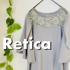 Retica レティカ パーティードレス ワンピース レディース Sサイズのサムネイル