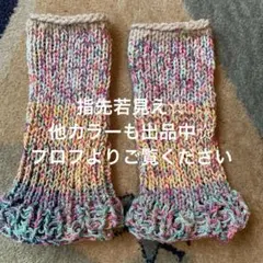 Reo.Gurace様 リクエスト 3点 まとめ商品