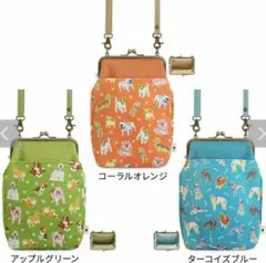 あやの小路　AYANOKOJI がま口　ポシェット　オレンジ　犬柄