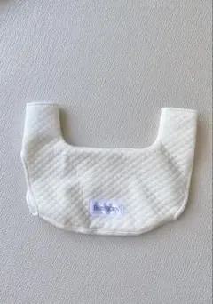 【未使用品】ベビービョルン ハーモニー よだれカバー
