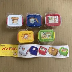 ゆずひめ様 リクエスト 2点 まとめ商品