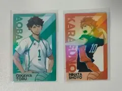 ハイキュー ホログラムカード FLY HIGH ハイフラ 日向翔陽 及川徹