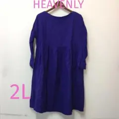 HEAVENLY ヘブンリー　リネンワンピース　サイズ2Lのサムネイル