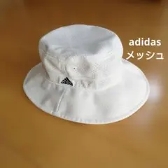 adidas ホワイト バケットハット メッシュ