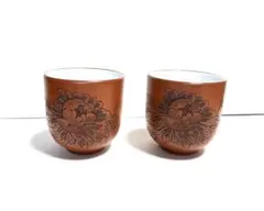 常滑焼　富仙　花柄彫刻 湯飲み 2個セット