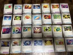 ポケモンカードゲーム 汎用カードまとめ売り