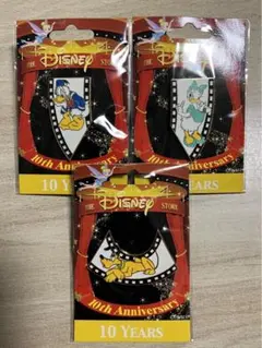 ディズニーストア　10周年ピンバッジ　ドナルド、デージー、プルート3点セット