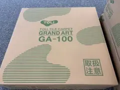 Item thumbnail for item 0d12183c-aae0-4c74-9936-f4b42c8f6714