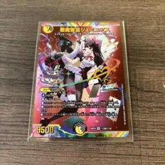 2026年最新】ジェミニ サインの人気アイテム - メルカリ