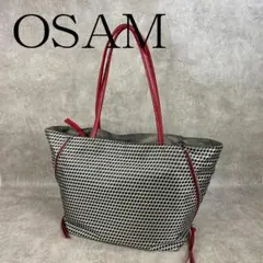 美品】スローブ イエナ s.oyamada ショルダーBAG グリーン系 - メルカリ