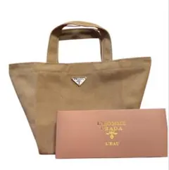 2026年最新】あんしん鑑定 プラダの人気アイテム - メルカリ