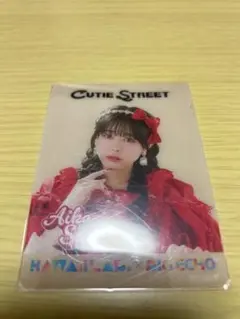 佐野愛花　 ビックエコークリアトレカ