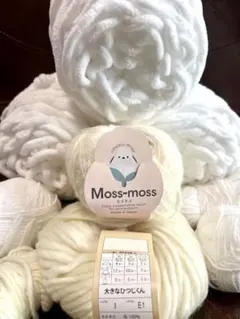 【人気毛糸】10玉セット ホワイト 冬 毛糸 ハマナカ