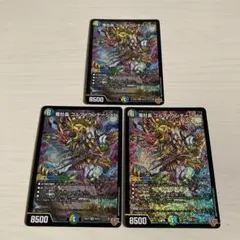 ケンジ様 リクエスト 2点 まとめ商品