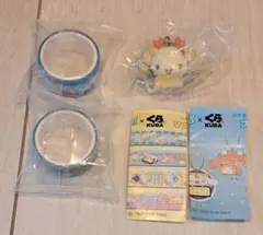 くら寿司 ビッくらポン シナモロール シフォン フィギュアキーホルダー マステ