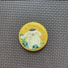 サンリオキャラクターズ_トレーディング花言葉刺繍缶バッジ（ポムポムプリン）