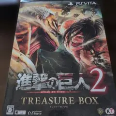 2026年最新】進撃の巨人2 - PSVitaの人気アイテム - メルカリ