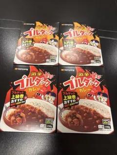 Samyang ブルダックカレー 4個セット 中辛 激辛のサムネイル
