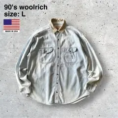 90's USA製 woolrichウールリッチ　エルボーパッチ付きデニムシャツ