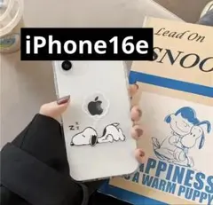 スヌーピー iphone15