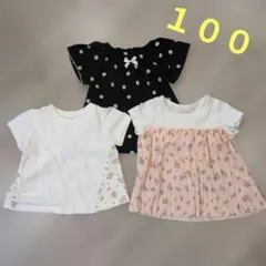 花柄 半袖 Tシャツ トップス 3枚セット 100cm