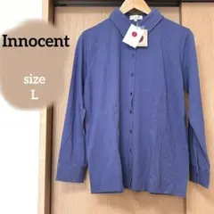 新品❣️ Innocent イノセント　シャツ　群青色　Lサイズのサムネイル