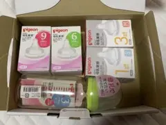 ピジョン　母乳実感　哺乳瓶　乳首　S〜LL