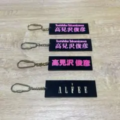 2025年最新】高見沢の人気アイテム - メルカリ