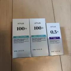 アヌア PDRN美容液×2 レチノール美容液 3点セット