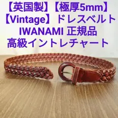 Item thumbnail for item c588e3a0-fdb6-40fc-9aec-68d6bb15db5e