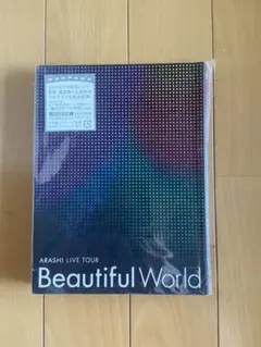 嵐/ARASHI LIVE TOUR Beautiful World〈初回限定…