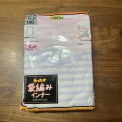 Item thumbnail for item 76f1f987-3b8d-4607-9e90-f66fb0c3fa1d