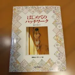 Item thumbnail for item 0e7f5c10-9a1c-4d45-a245-11a0e49e4252