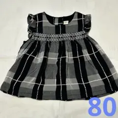 Item thumbnail for item 969d7707-2dd5-45db-9f43-da2e987b00cf