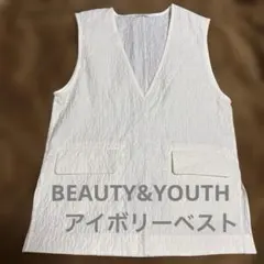 美品♣︎BEAUTY&YOUTH ジャガードVネックベスト アイボリーのサムネイル