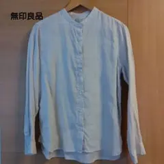 【美品】無印良品 バンドカラー リネンシャツ ライトグレー L