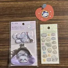 モモンガ ちいかわプチパース付きフレークシール　ベビー　ミニミニぷっくりシール