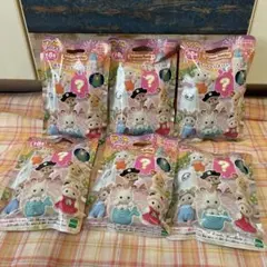 シルバニアファミリー 赤ちゃんなりきりシリーズ　シルバニア　未開封品　6個