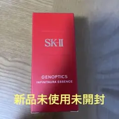 SK-II ジェノプティクス インフィニットオーラエッセンス　30mL