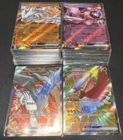 Ｇレギュ以降ポケカRRカード100枚＋SR２枚