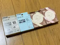 thuru-hime.3300yz.様 リクエスト 2点 まとめ商品