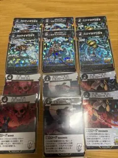 るる【フォロワー割り対応】様 リクエスト 3点 まとめ商品